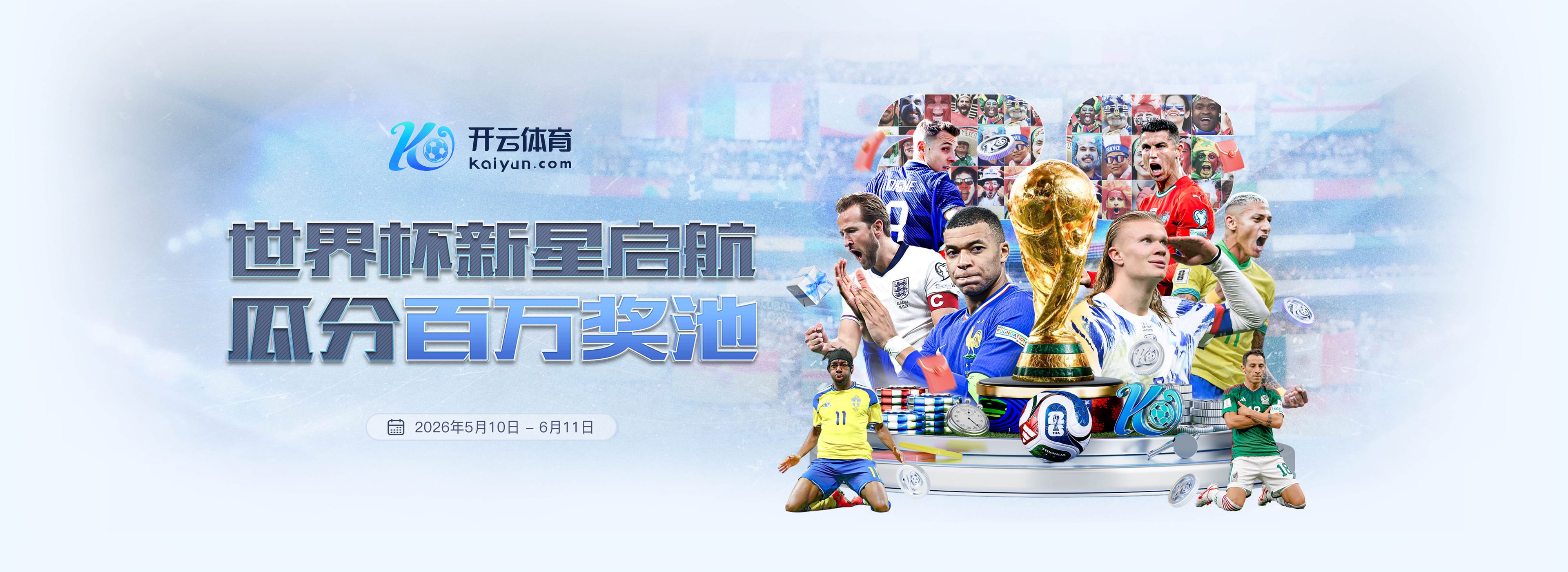 老版新葡萄8883国际官网