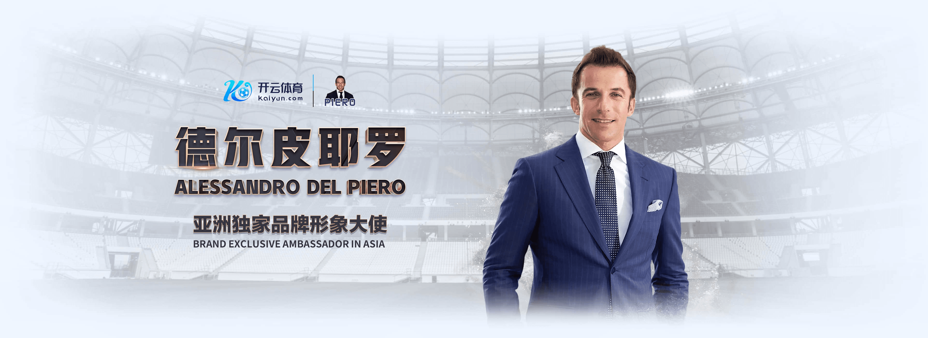 老版新葡萄8883国际官网